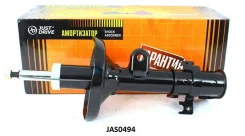 ������ ������������ �������� ������ /339027/ JD JAS0494 JAS0494 ����