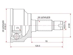 ���� �������, Made in Japan HDK HO065 HO065 ����