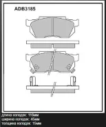 ������� ��������� �������� | ����� | Allied Nippon ADB3185 ADB3185 ����