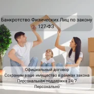 ��������� ������. ����