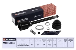 ���� ���������� Marshall M8112036 M8112036 ����