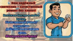 ����������. ����