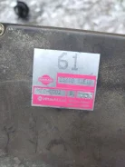 ���� ���������� 504238093 ����