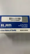 ��������� ������� - �����:Iljin - ���:IJ111005 (517202D100) Iljin IJ111005 IJ111005 ����