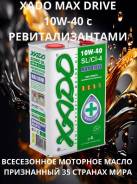 Xado Luxury Drive. 10W-40, �������������, 4��. ����