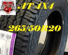 Nexen Roadian A/T 4x4