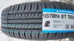 Triangle TR928. ������, ����� ����