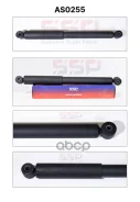 ����������� SSP AS0255 (343388; �56200-0W001; �G12410LR; �SA-1340; �SA-1250; �DG02651) SSP ���. AS0255 AS0255 ����