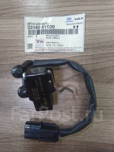   Hyundai HD120 Mobis 33180-8Y000 