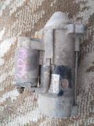 ������� 4D68 md331137 ����