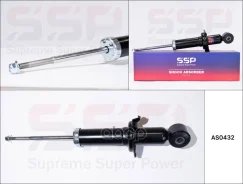 ����������� SSP 341298 52611-S7A-N04 Honda Stream RN 00-06 REAR LH=RH SSP ���. AS0432, �����/������ ������ AS0432 ����