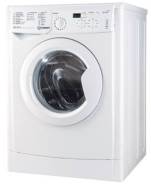 Indesit