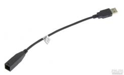     USB  Toyota, Honda    ( 1) 2202 