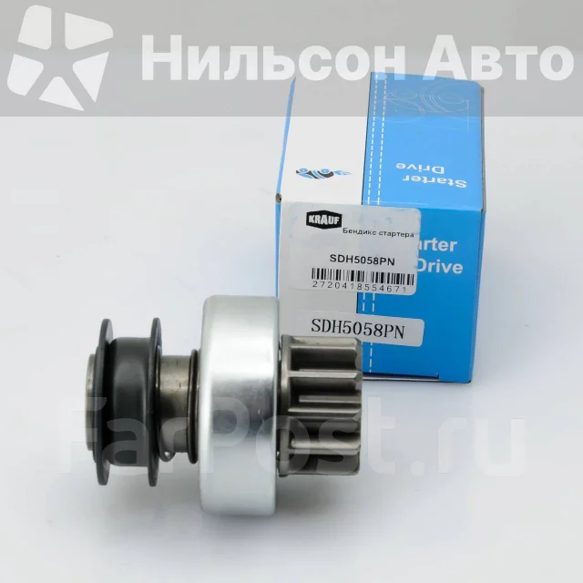 ������� Nissan Atlas, Krauf SDH5058PN ����
