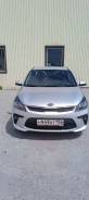 Kia Rio.   