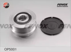 �������� ����� ���������� Audi A4 94-08 1.6, 1.8, 1.9D, A6 97-05 1.8, 1.9D/ VW Passat 96-05 1.6-2.0, 1.9D, 2.0D/ Skoda SuperB 01-08 1.8, 2.0, 1.9D, 2....