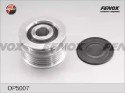 �������� ����� ���������� | ����� | VW Polo 96-01 1.7D, 1.9D, Caddy 96-00 1.9D/ Skoda Felicia 97-02 1.9D OP5007 ����