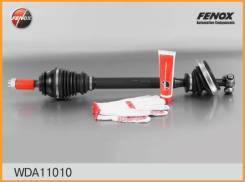     Renult LOGN, LD Lrgus (2123 ),  JH3 (8) Fenox / WDA11010 WDA11010 