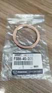 ��������� Mazda [�0002187] FSB840305 ����