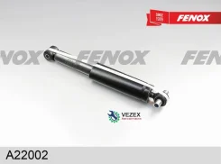 ����������� ������ GAS L/R Ford Focus II 05-11 (����. ) Fenox A22002 A22002 ����