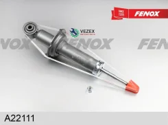 ����������� ������ �������� Honda Civic VI 01-05 Fenox A22111 A22111 ����