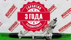 ������� ����� (�) BMW 32106777475 32106777475 ����