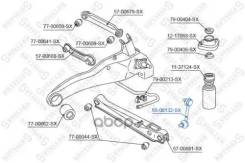    ! Mitsubishi Outlander, Peugeot 4007 All 07 Stellox . 5600132SX Stellox 5600132SX 5600132SX 