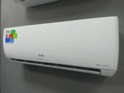 Ballu. 74��&sup2; ����