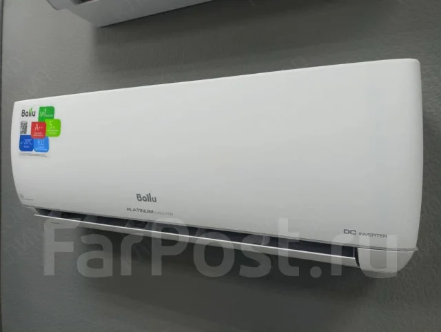 Ballu. 59��&sup2; ����
