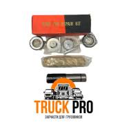   Sitrak/HOWO   (VGD71) WG4071415005KIT 