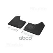 ��������� 21218 Urban ���� � ���������� (�-�=2��) Raddo 12162 12162 ����