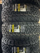Tourador. ����� at, 2025 ���, ����� ����