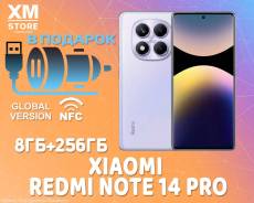 Xiaomi Redmi Note 14 Pro. �����, 256 ��, ����������, 3G, 4G LTE, Dual-SIM, NFC ����