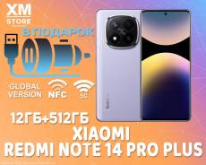 Xiaomi Redmi Note 14 Pro+ 5G. , 512 , , 3G, 4G LTE, 5G, Dual-SIM, NFC 