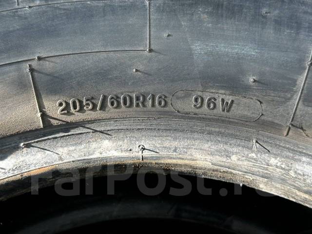 BFGoodrich Advantage. , 2020 , /,  40 % 
