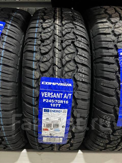 Compasal Versant A/T.  at, 2024 ,  