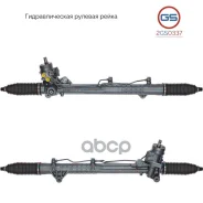 ������� ����� AUDI A6 / A6 Avant 2004-2010, AUDI A6 Allroad 2006- rebuild GS ���. 2GS0337 2GS0337 ����