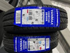 Compasal Vanmax. , 2024 ,  