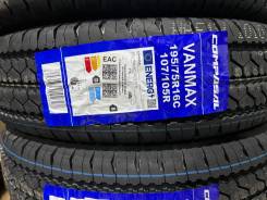 Compasal Vanmax. , 2024 ,  