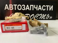 ����������� ���� ��� Zuiko KC-05 Mitsubishi 4M40 4M41 2.8 ME190012 KC-05 ����