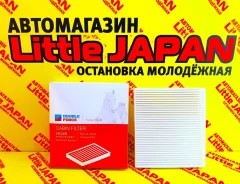 ������ �������� AC-902E �� ���������� AC-902E ����