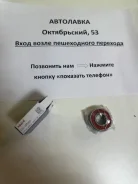 ��������� 17/40/12, ��������� 6203DDUCM ����