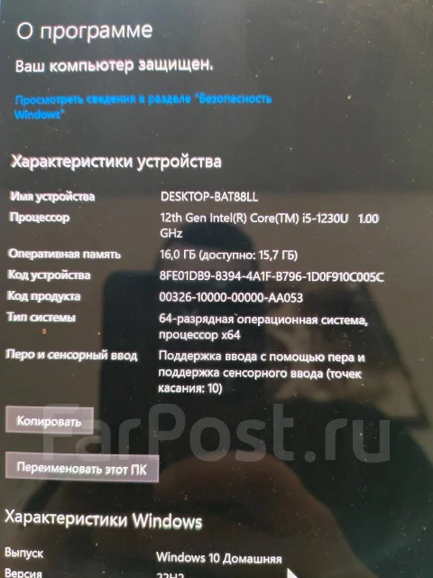 Xiaomi Mi Notebook Air 13.3. 13.3", 2,3����, ��� 8 ��, ���� 512���, WiFi: 1, Bluetooth: 1 ����
