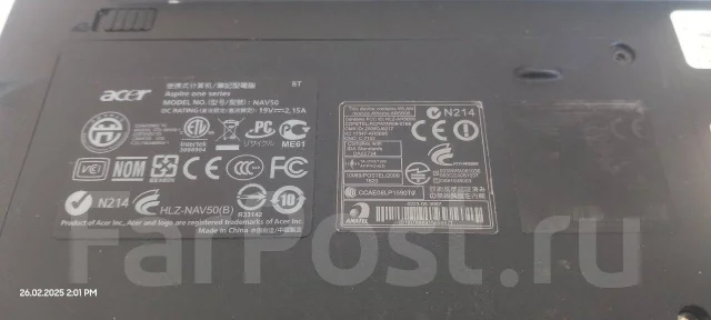 Acer Aspire One. 10.1", 1,7����, ��� 2048 ��, ���� 297���, WiFi: 1, ����������� �� 1��. ����