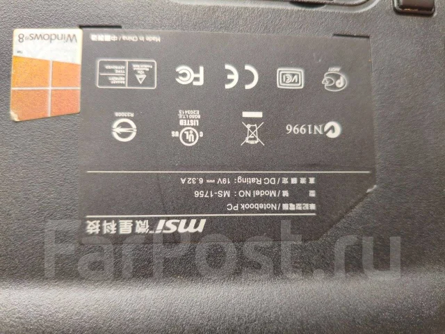 MSI GE70. 17.3", 2,6����, ��� 16 ��, ���� 256���, WiFi: 1, Bluetooth: 1, ����������� �� 1��. ����
