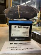     Kashiyama D11095M D11095M 