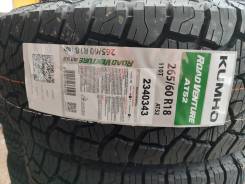 Kumho Road Venture AT52. ����� at, 2024 ���, ����� ����