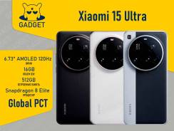 Xiaomi 15 Ultra. , 512 , , , , 3G, 4G LTE, 5G, Dual-SIM, NFC 