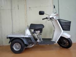 Honda Gyro Up
