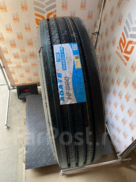 Agate HF660. �����������, �����. ���������� (������) ����